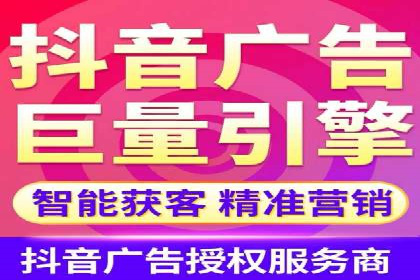 SEM竞价培训：实战案例实战演练