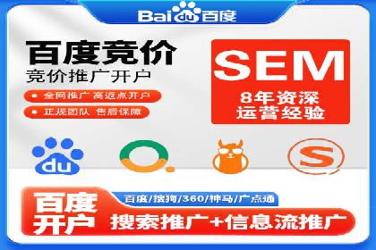 代理开户案例中的客户关系管理技巧
