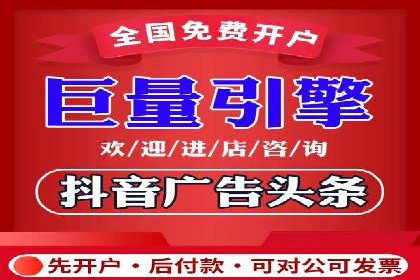 百度推广运营实战经验：如何精准投放广告